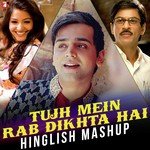 Jay Kadn Songs MP3 Download